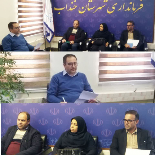 دیدار سرپرست شبکه بهداشت و درمان با فرماندار شهرستان خنداب