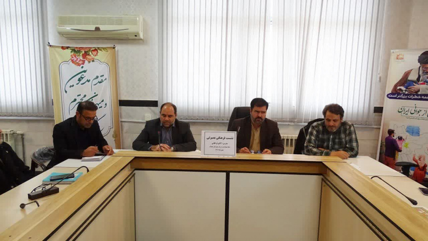 نشست فرهنگی–بصیرتی در شبکه بهداشت و درمان شهرستان خنداب برگزار شد