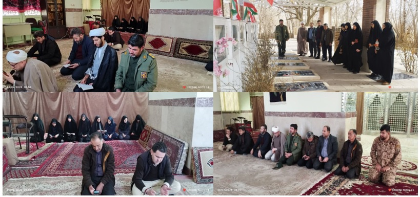برگزاری مراسم زیارت عاشورا و عطر افشانی گلزار شهدا به مناسبت دهه مبارک فجر
