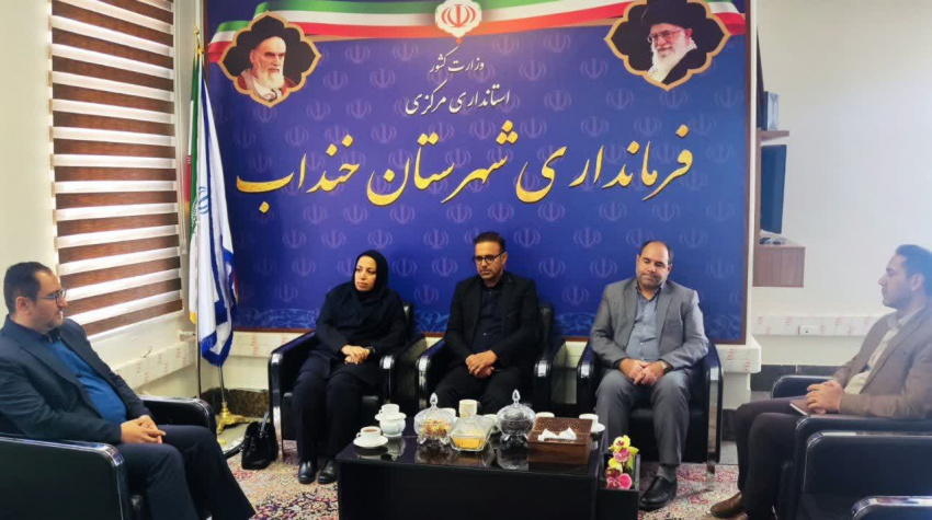 جلسه هماهنگی و ارزیابی اقدامات شبکه بهداشت و درمان در جنگ تحمیلی سوم