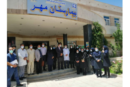 حضور ارزیابان اعتباربخشی در بیمارستان مهر خنداب