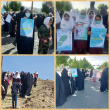 سلامتی را قدم بزن