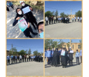 سلامتی را قدم بزن