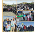 سلامتی را قدم بزن