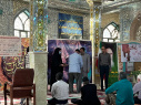 بزرگداشت هفته سالمند