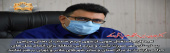 انجام عمل جراحی در بیمارستان مهر