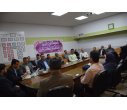 همایش گرامیداشت روز جهانی بهداشت محیط