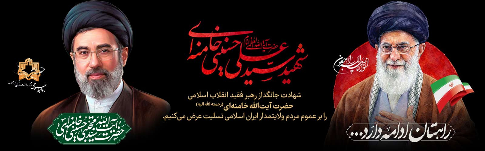 صالح بعد صالح