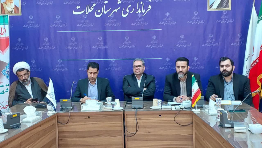 برگزاری جلسه بررسی آسیب‌های اجتماعی با محوریت پیشگیری از خودکشی در شهرستان محلات