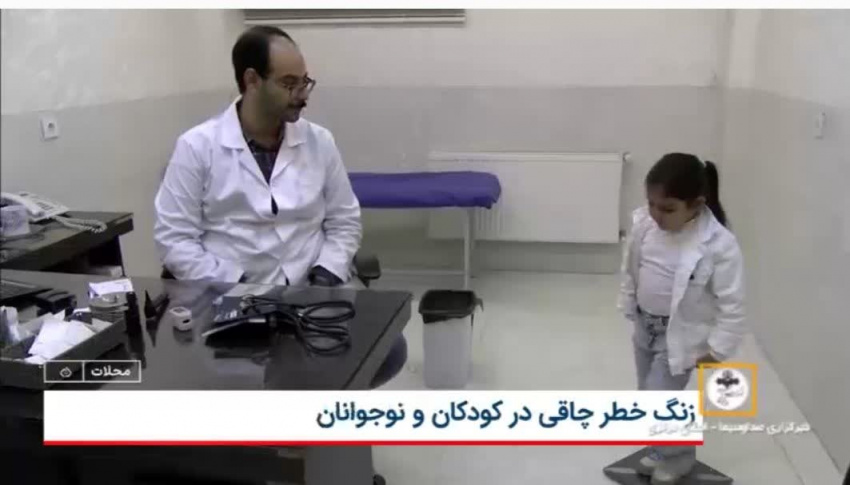 تغییر سبک زندگی