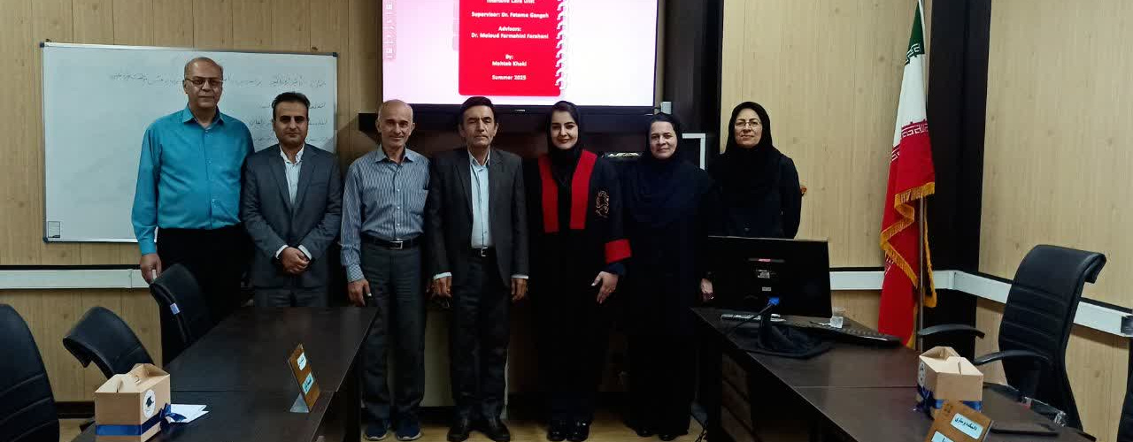 جلسه دفاع از پایان نامه خانم مهتاب خاکی دانشجوی کارشناسی ارشد پرستاری مراقبت های ویژه