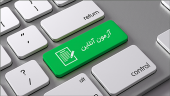Online Azmon