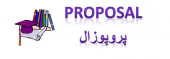 نمایش تمام محصولات منتج از طرح تحقیقاتی، مقاله، خلاصه سیاستی، پوستر، پادکست، فیلم در سامانه پژوهان