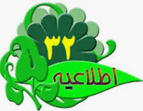 اطلاعیه شماره ۳۲: زمان و مکان برگزاری ششمین دوره آزمون صلاحیت بالینی  دانشجویان