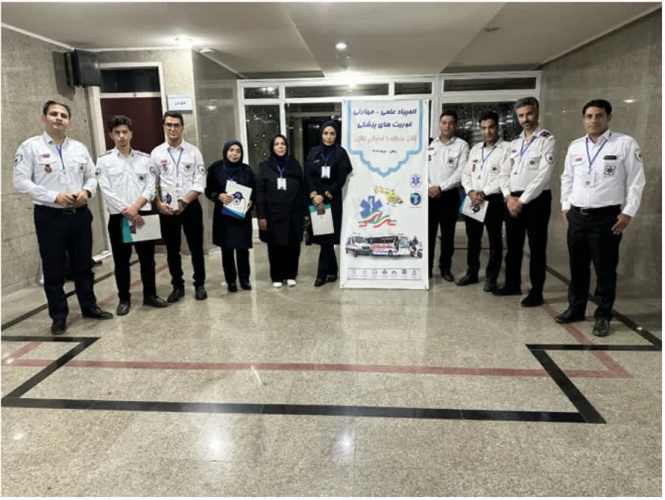 المپیاد اورژانس پیش بیمارستانی استان مرکزی