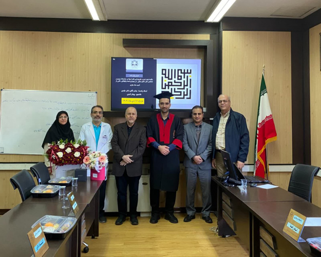 جلسه دفاع از پایان نامه آقای بهنام کندی دانشجوی کارشناسی ارشد پرستاری مراقبت های ویژه