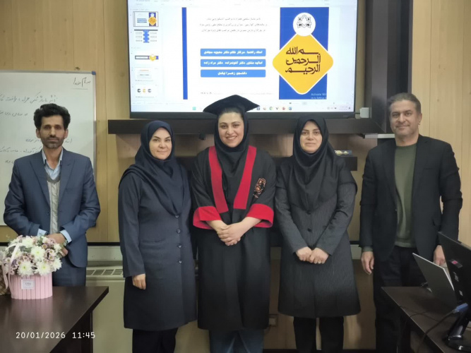 جلسه دفاع از پایان نامه خانم زهرا نیکدل دانشجوی کارشناسی ارشد پرستاری کودکان