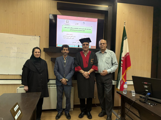 جلسه دفاع از پایان نامه آقای سید مرتضی حسینی دانشجوی کارشناسی ارشد پرستاری داخلی جراحی