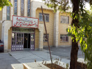 دانشکده دندانپزشکی