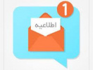 اطلاع رسانی درخصوص برگزاری ترم تابستان در سال تحصیلی ۱۴۰۰-۱۳۹۹