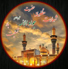 شهادت امام محمد تقی علیه السلام تسلیت باد