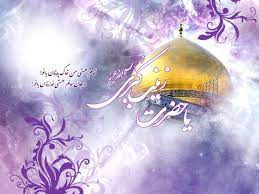 ولادت حضرت زینب سلام الله علیها و روز پرستار مبارک
