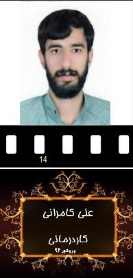 عکس