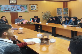 جلسه توجیهی جدید الورود بهمن۹۸