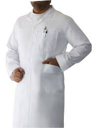 تهیه لباس فرم