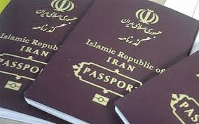 امور کنسولی دانشجویان غیر ایرانی استان مرکزی