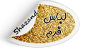 قابل توجه کلیه دانشجویان به خصوص دانشجویان جدید الورود