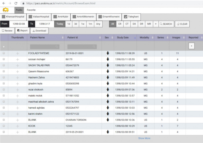 اتصال مرکز درمانی آموزشی طالقانی به سیستم تبادل و ذخیره سازی تصاویر پزشکی (PACS)
