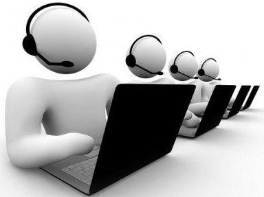 آنکالی کلیه پرسنل آمار و فناوری اطلاعات در کلیه مراکز تابعه