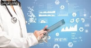 ابلاغ ضوابط اجرایی نسخه الکترونیکی از ابتدای تیرماه سال۱۳۹۹