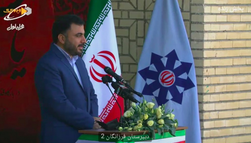 خبرهای خوش فضایی در راه است