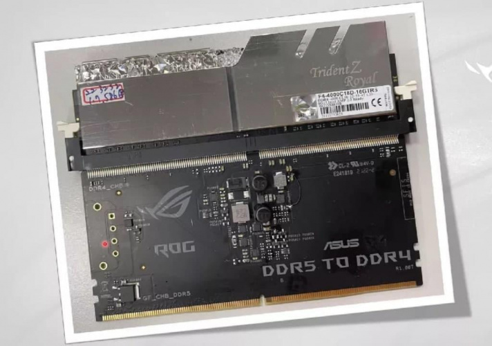 مبدل ایسوس استفاده از رم DDR۴ را در مادربرد DDR۵ اینتل ممکن میکند!