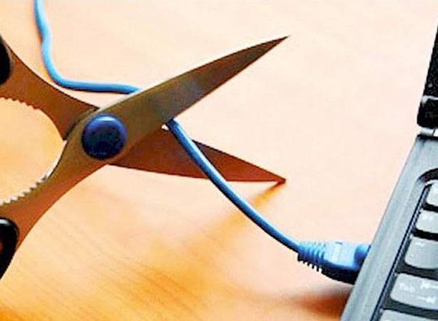 قطعیهای اینترنت طبیعی است