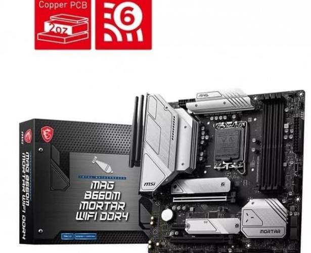 مادربردهای MSI B۶۶۰ برای اولین بار در ایران عرضه شدند