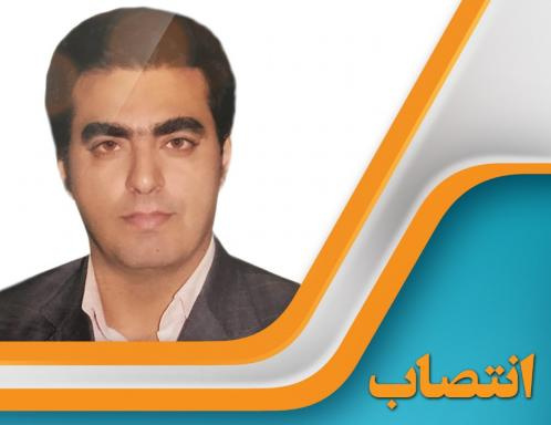 انتصاب سرپرست اداره آمار و فناوری اطلاعات دانشگاه علوم پزشکی اراک