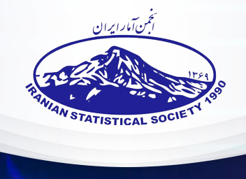 وبینار مقدمهای بر برآوردیابی کوچک ناحیهای