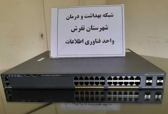 اهم اقدامات شبکه بهداشت و درمان شهرستان تفرش در فروردین ماه