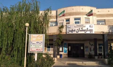 اهم فعالیت های انجام شده مرداد ماه واحد فناوری اطلاعات بیمارستان مهر خنداب