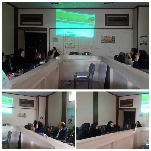 آموزش سامانه سیب