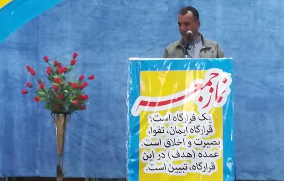 سخنرانی مدیریت شبکه بهداشت ودرمان تفرش در نماز جمعه