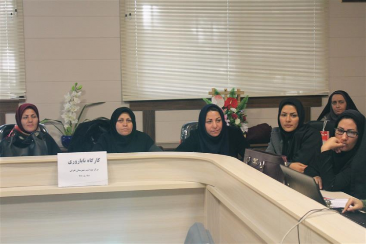 برگزاری کارگاه ناباروری