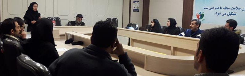 برگزاری جلسه آموزشی تربیت بهگر
