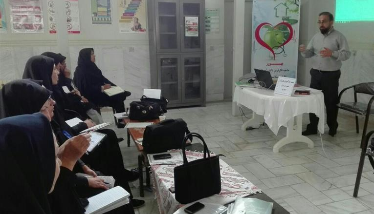 تشکیل جلسه آموزش اتوماسیون اداری