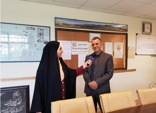 نشست خبری