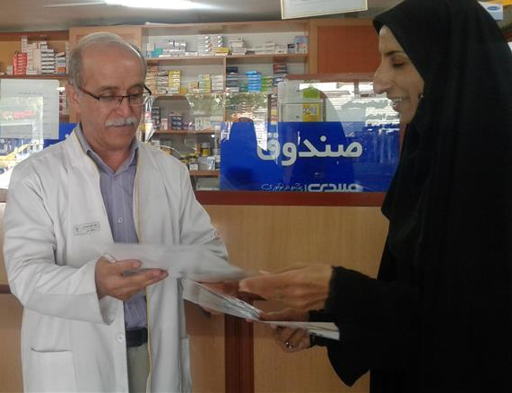 تقدیر و تشکراز فعالان بسیج ملی کنترل فشارخون بالا