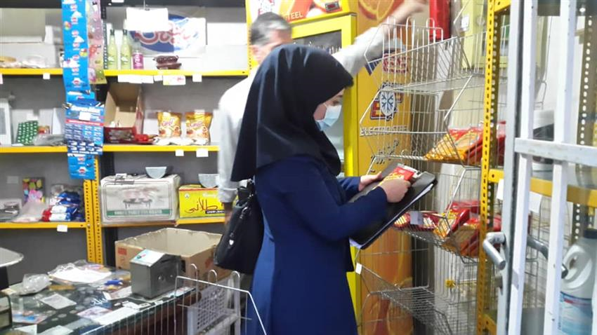 اقدامات در راستای پیشگیری از ابتلا به بیماری کووید-۱۹